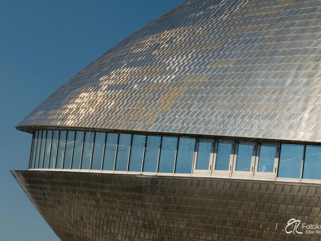 Bremen, Universum, Science Center, moderne Architektur, blauer Himmel, Sonne